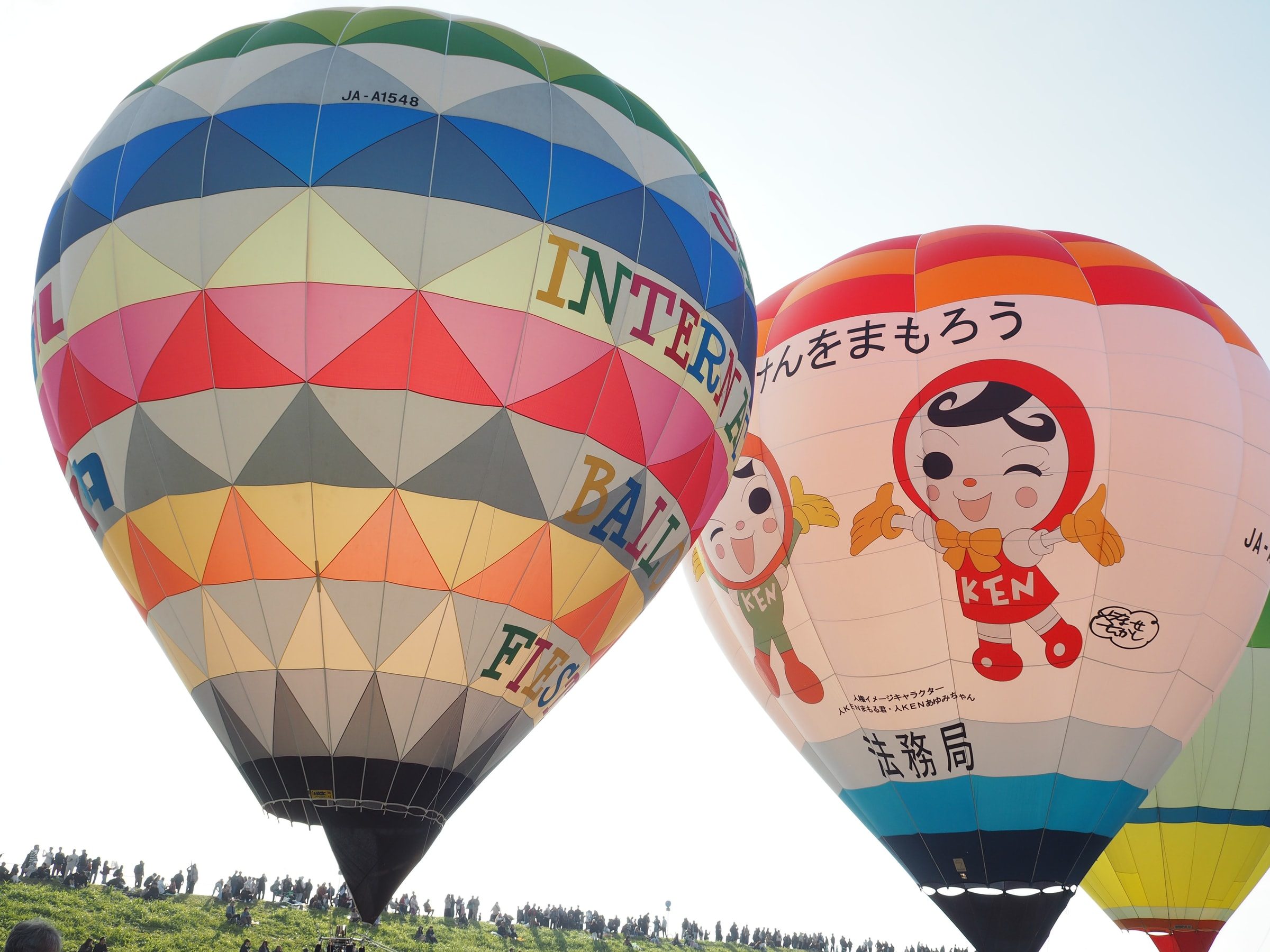 2025年 バルーンフェスタ