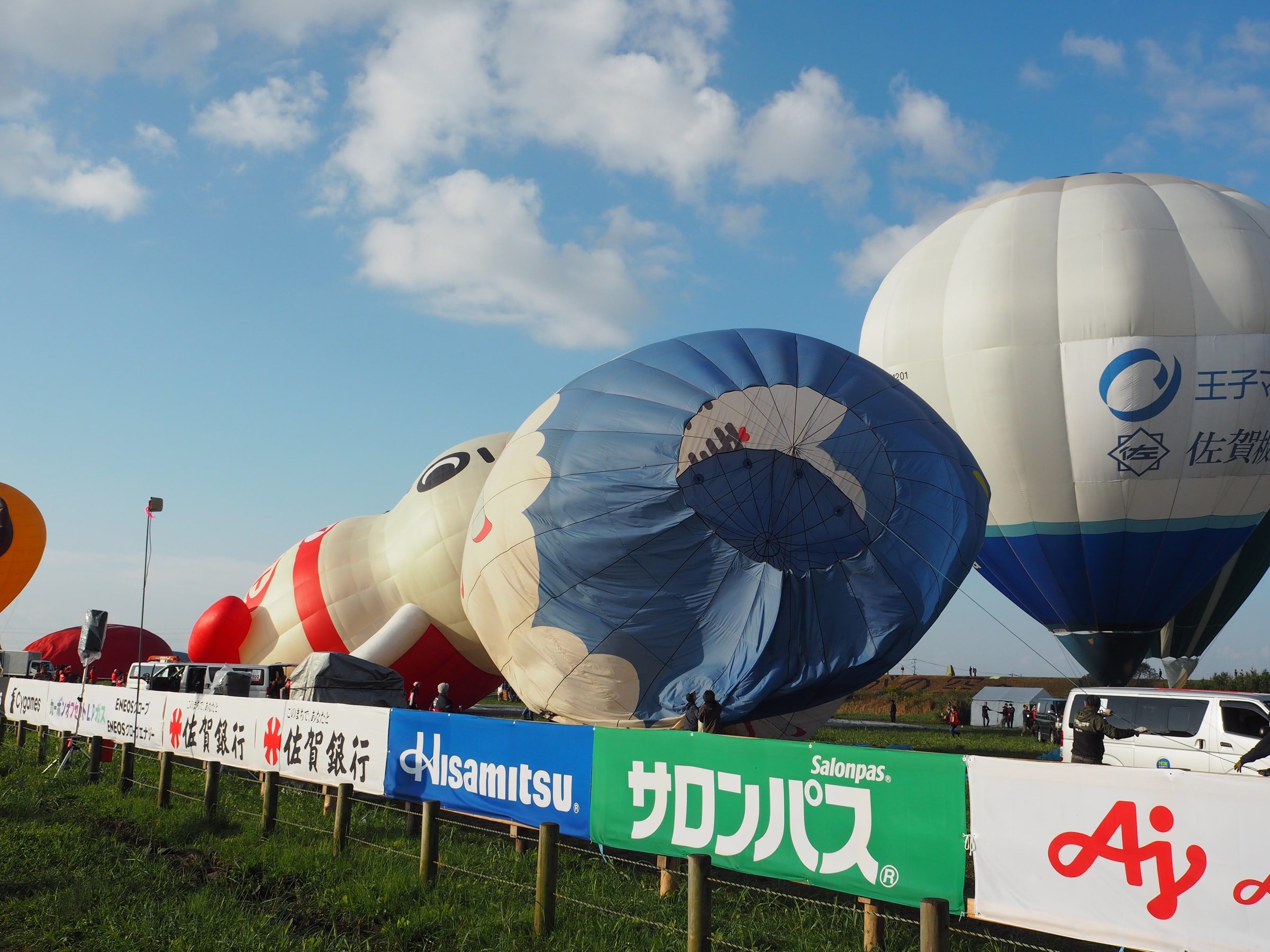 2025年 バルーンフェスタ
